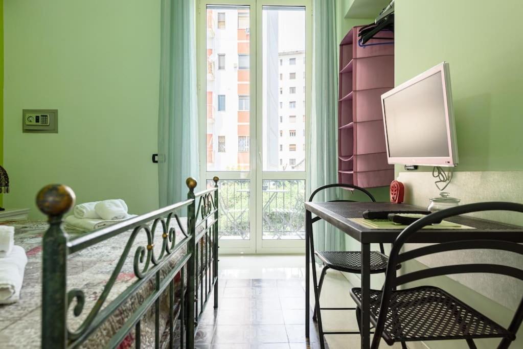 Central Green With Garden View * Naples